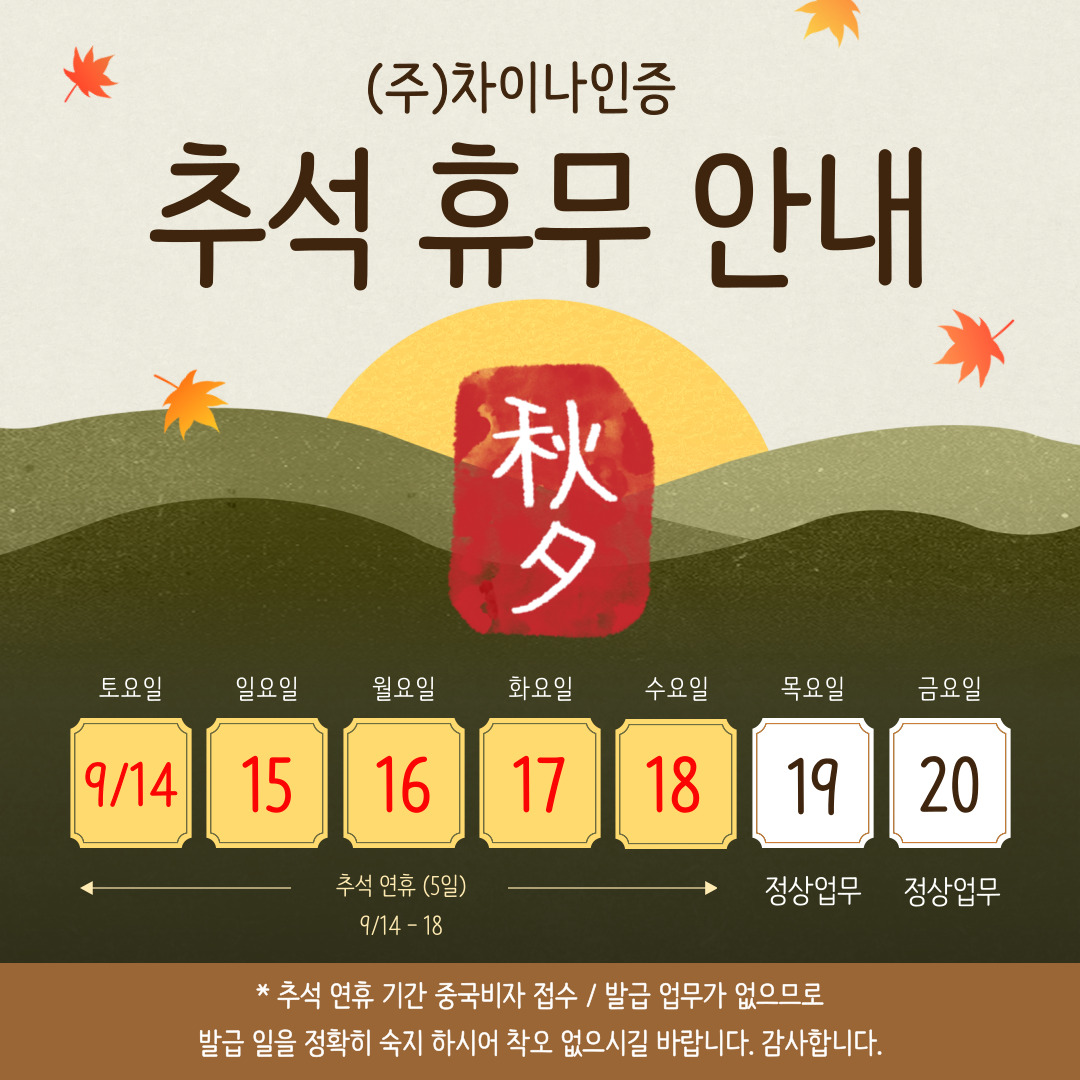 제목을-입력해주세요_-001.jpg