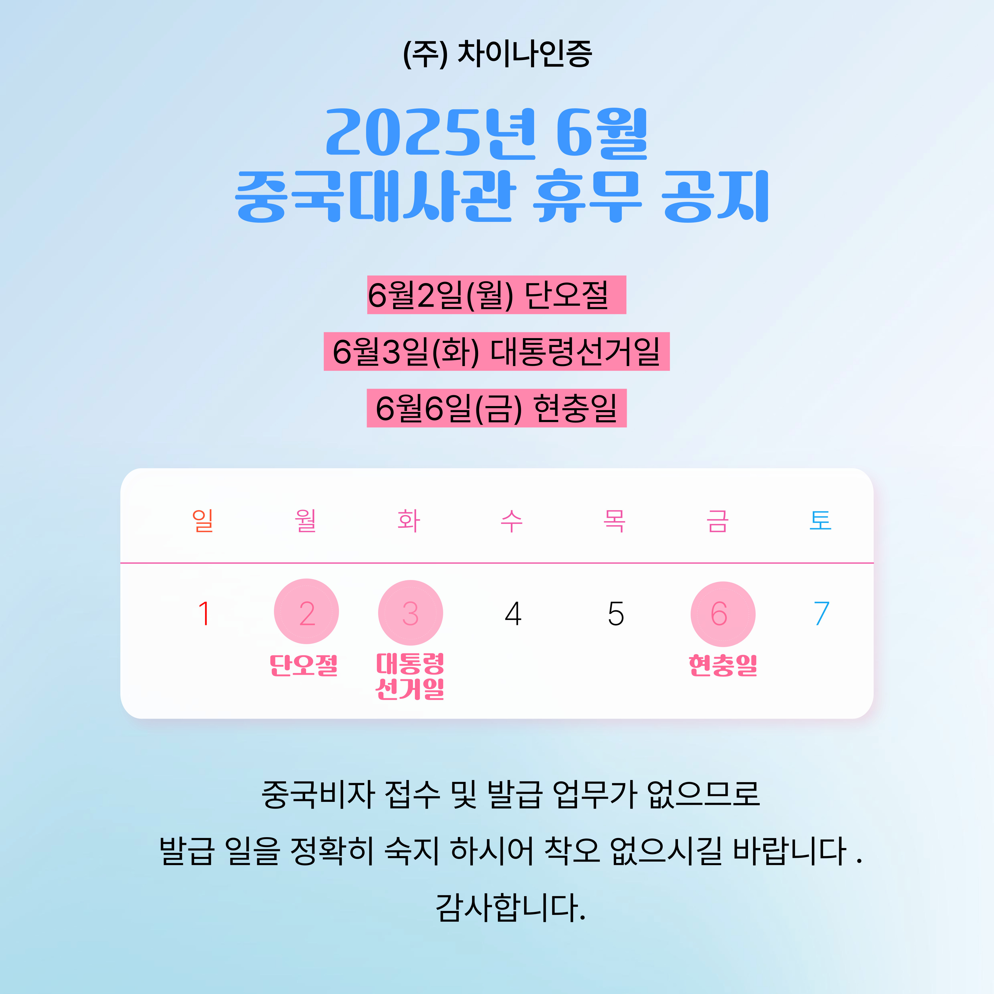 제목을-입력해주세요_-001.jpg