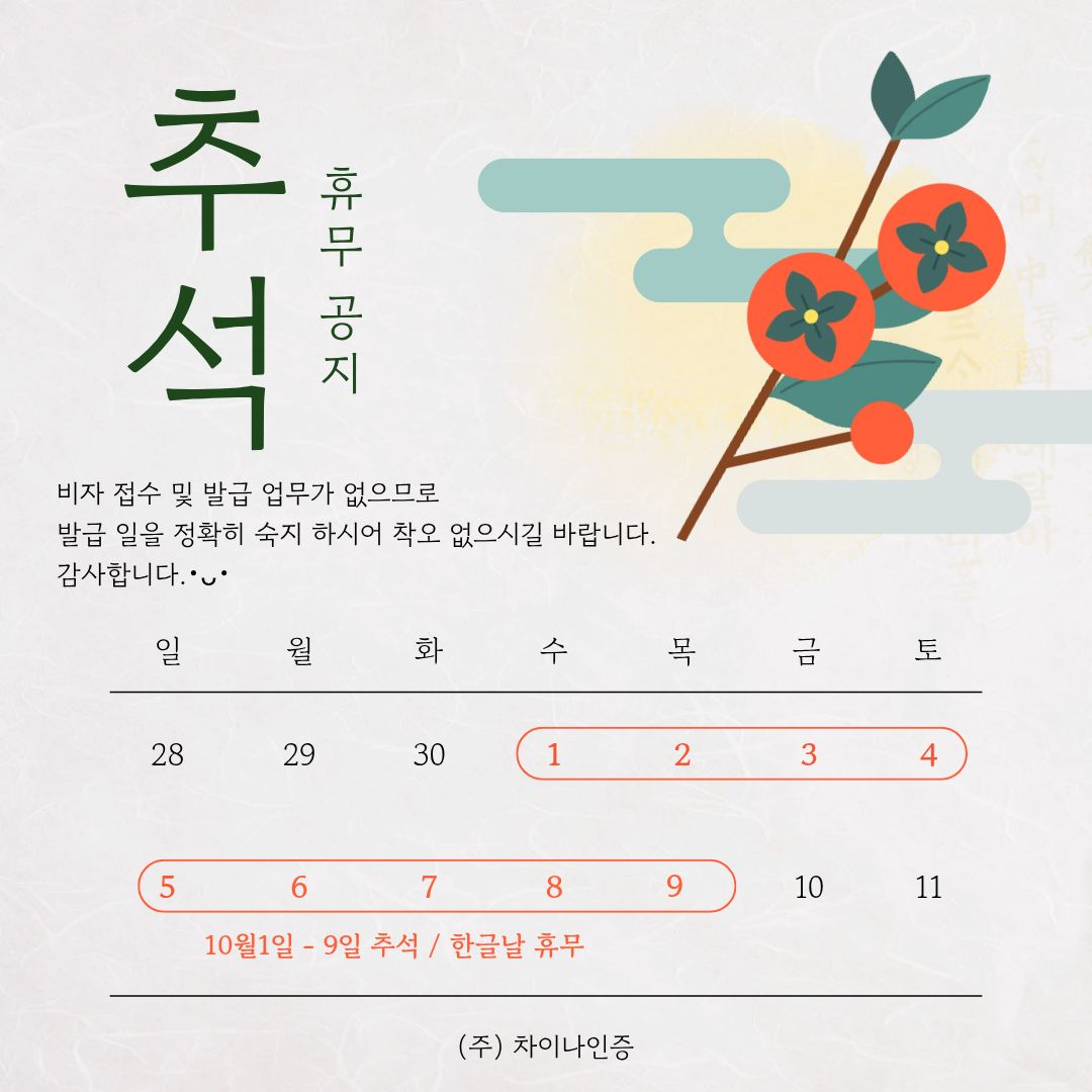 제목을 입력해주세요.jpg